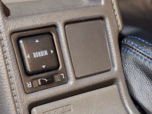 (1986-1992) Toyota Supra MK3 Lumbar Cover