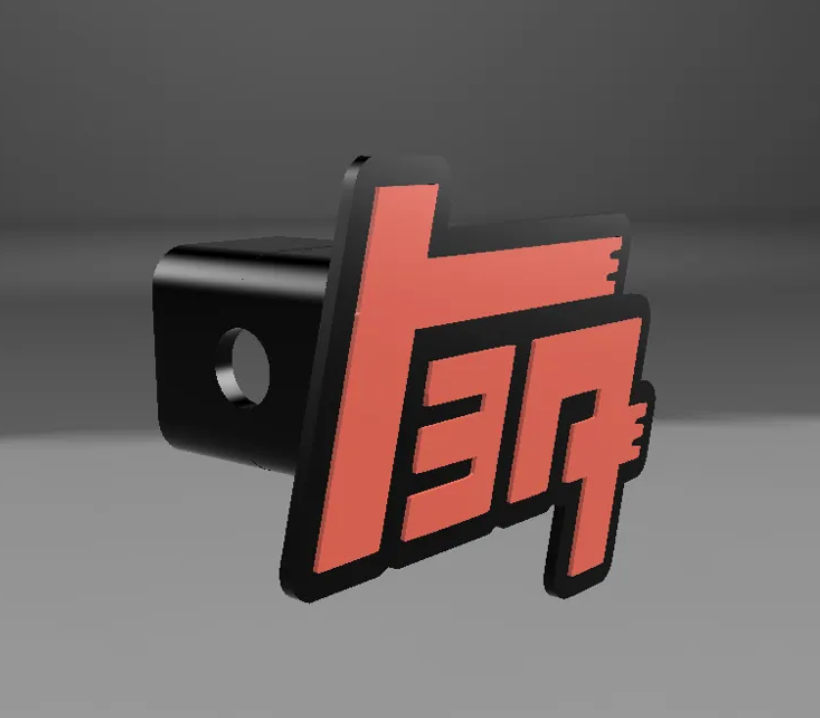 TEQ Tow Hitch Cover