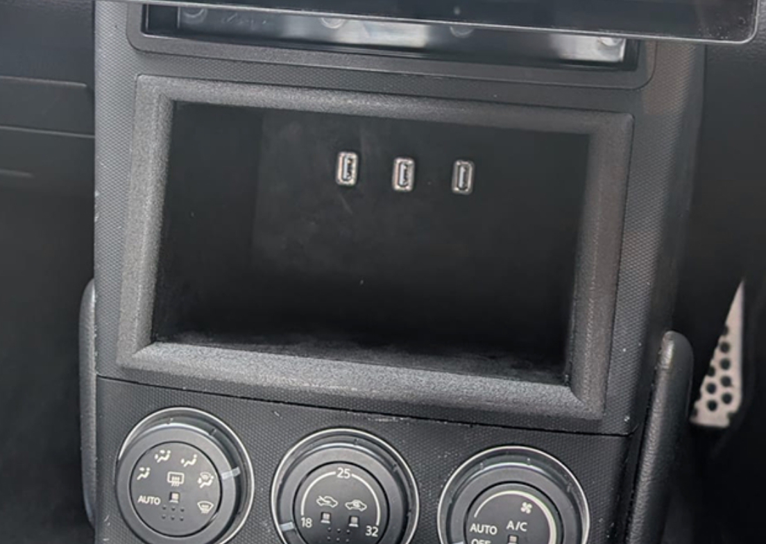 Nissan 350Z 2DIN Head Unit Cubby Replacement