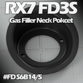(1992-2002) Mazda FD3S Gas Filler Pocket Neck